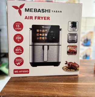 کاملترین سرخ کن بدون روغن مباشی مدل ME-AF850D ظرفیت ۱۵ لیتری
