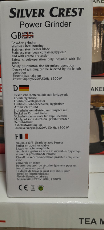 جدیدترین اسیاب سیلور کرست مدل 2026 200g دارای ۶ تیغ طلایی با تیغه یدک فیوز و براش ۲۰۰ گرم