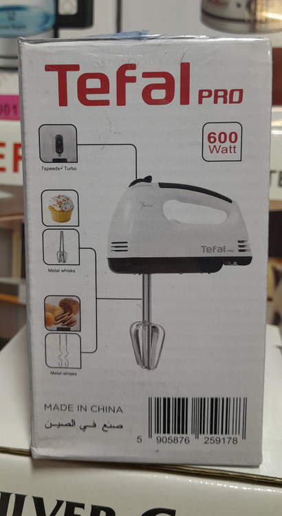 بهترین همزن برقی تفال مدل200 با قدرت 600 وات واقعی