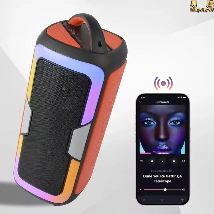 اسپیکر سینگ ای مدل JQS4407