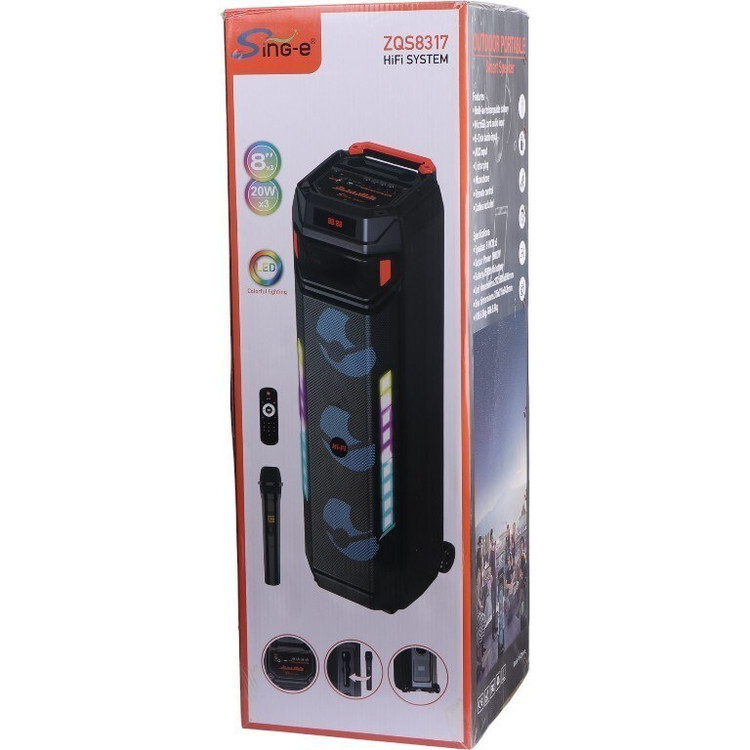 خرید و قیمت اسپیکر شارزی