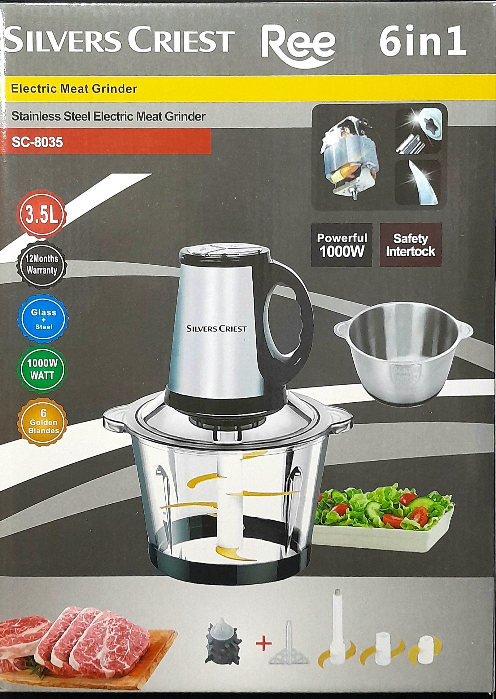 خرید بهترین خردکن برقی جدید سیلورکرست