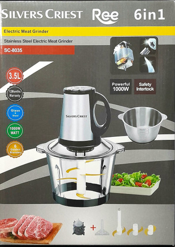 خرید بهترین خردکن برقی جدید سیلورکرست