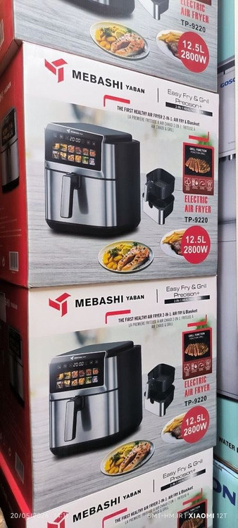 سرخ کن بدون روغن مباشی مدل MB9220 ظرفیت ۱۲ لیتر