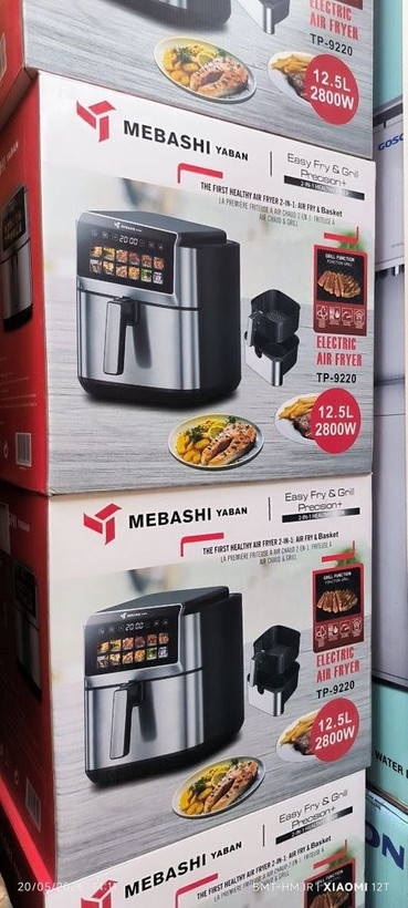 سرخ کن بدون روغن مباشی مدل MB9220 ظرفیت ۱۲ لیتر