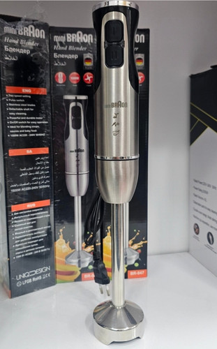 گوشت کوب برقی براون مدل BR847 تک کاره تمام استیل