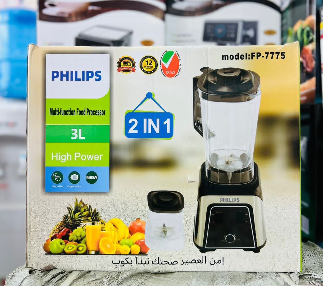 خرید و قیمت جدید غذاساز فیلیپس